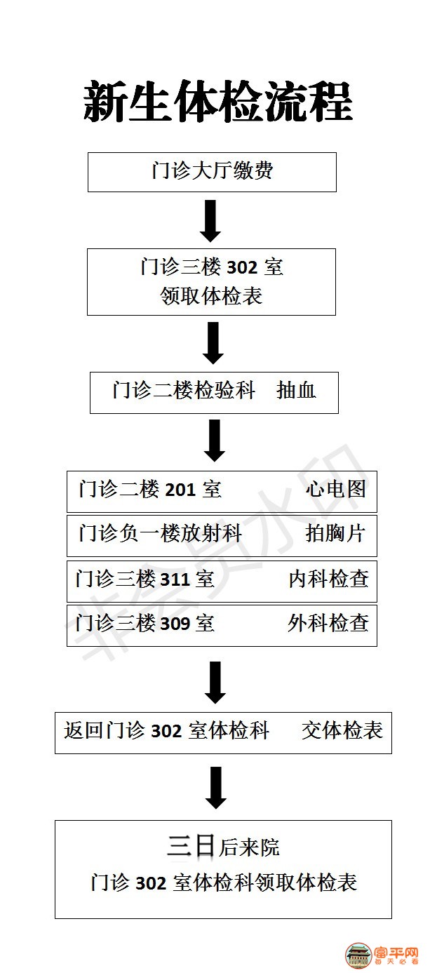 微信图片_20200822215457.jpg