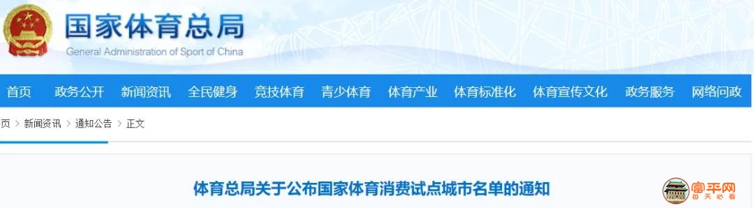 微信图片_20200828002130.jpg
