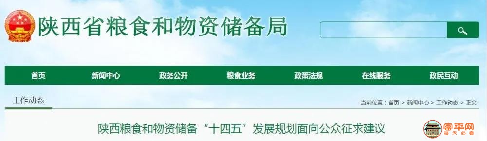 微信图片_20200829020732.jpg