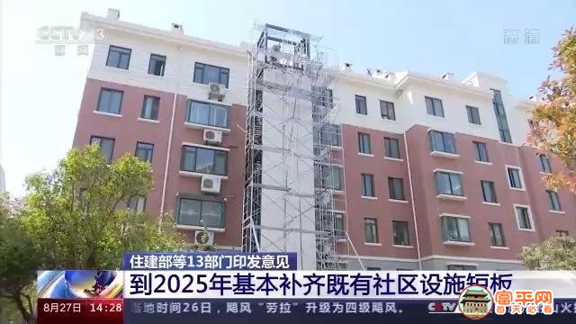 微信图片_20200830003621.jpg