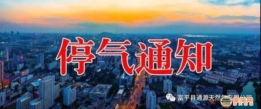 微信图片_20200912141916.jpg