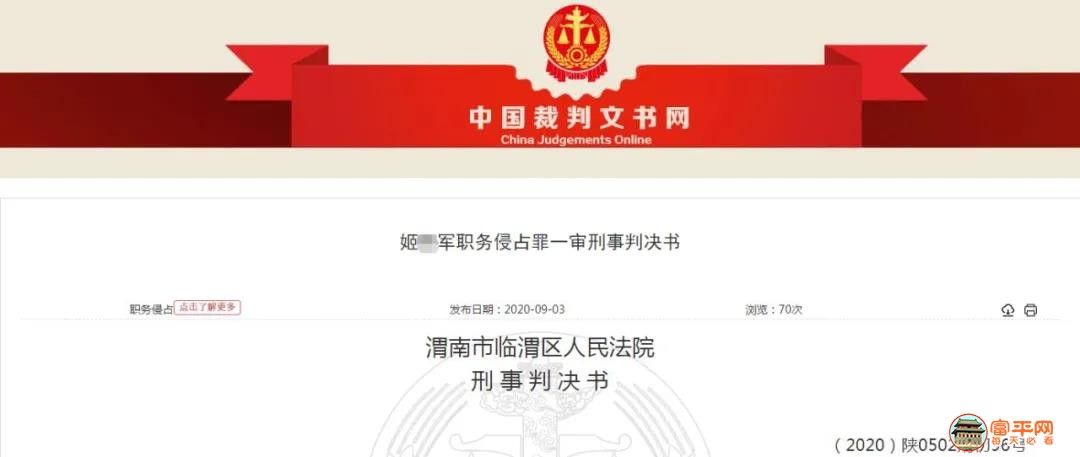 微信图片_20200913221359.jpg
