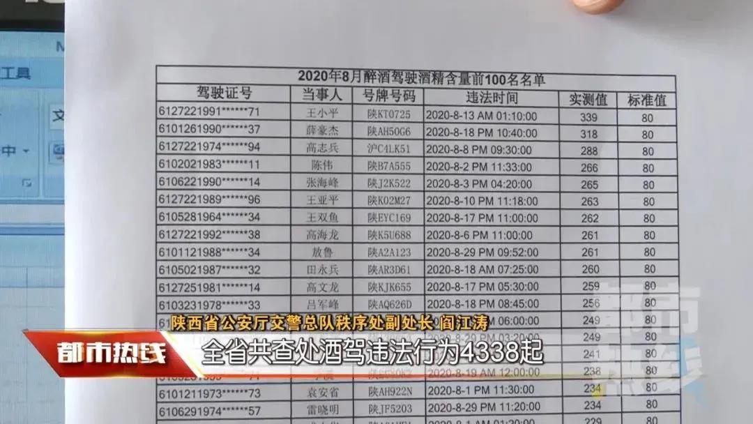 微信图片_20200913222150.jpg
