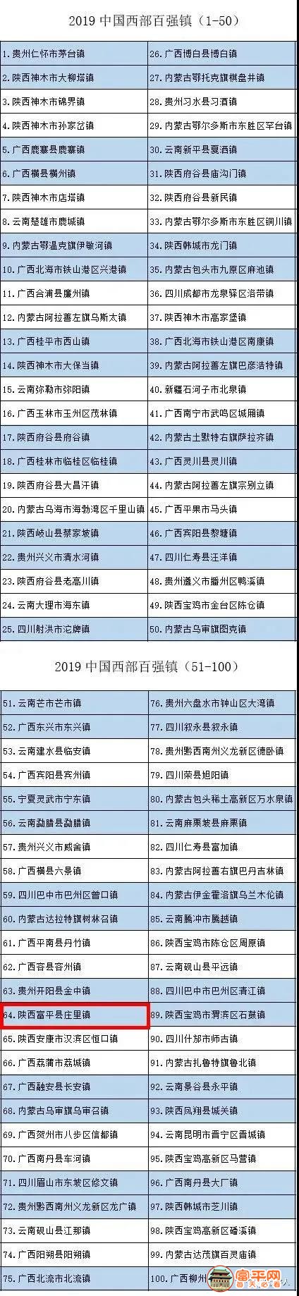 微信图片_20200914214730.jpg