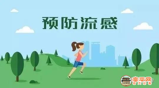 微信图片_20200920232742.jpg