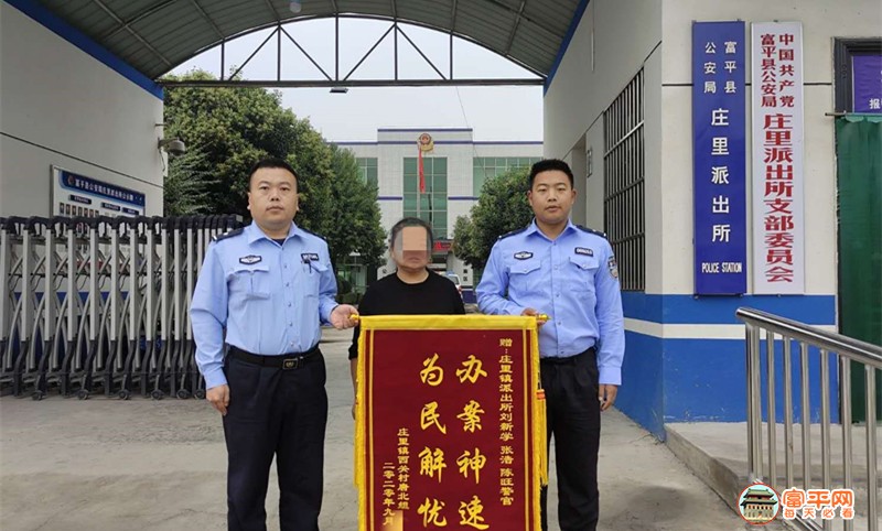 微信图片_20200923000556.jpg