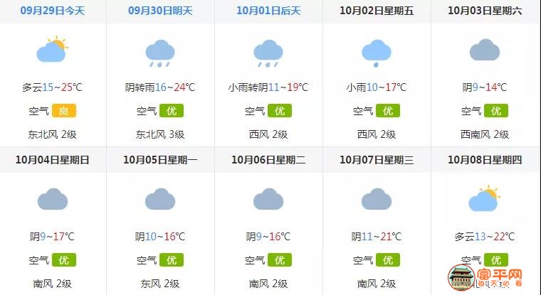 微信图片_20200929220506.jpg