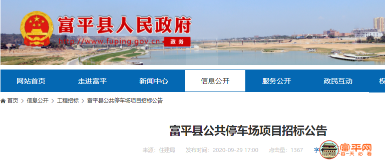 QQ截图20201007224421.png
