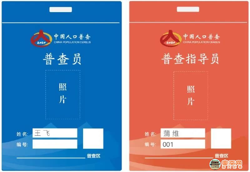 微信图片_20201010230112.jpg