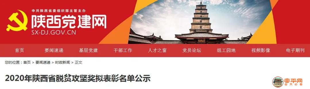 微信图片_20201012000513.jpg
