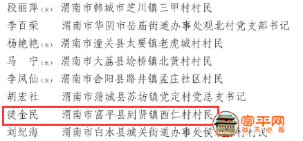 QQ截图20201012000352.png