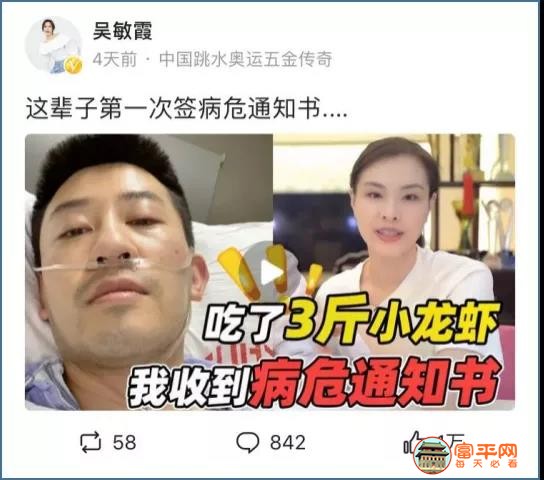 微信图片_20201013232710.jpg