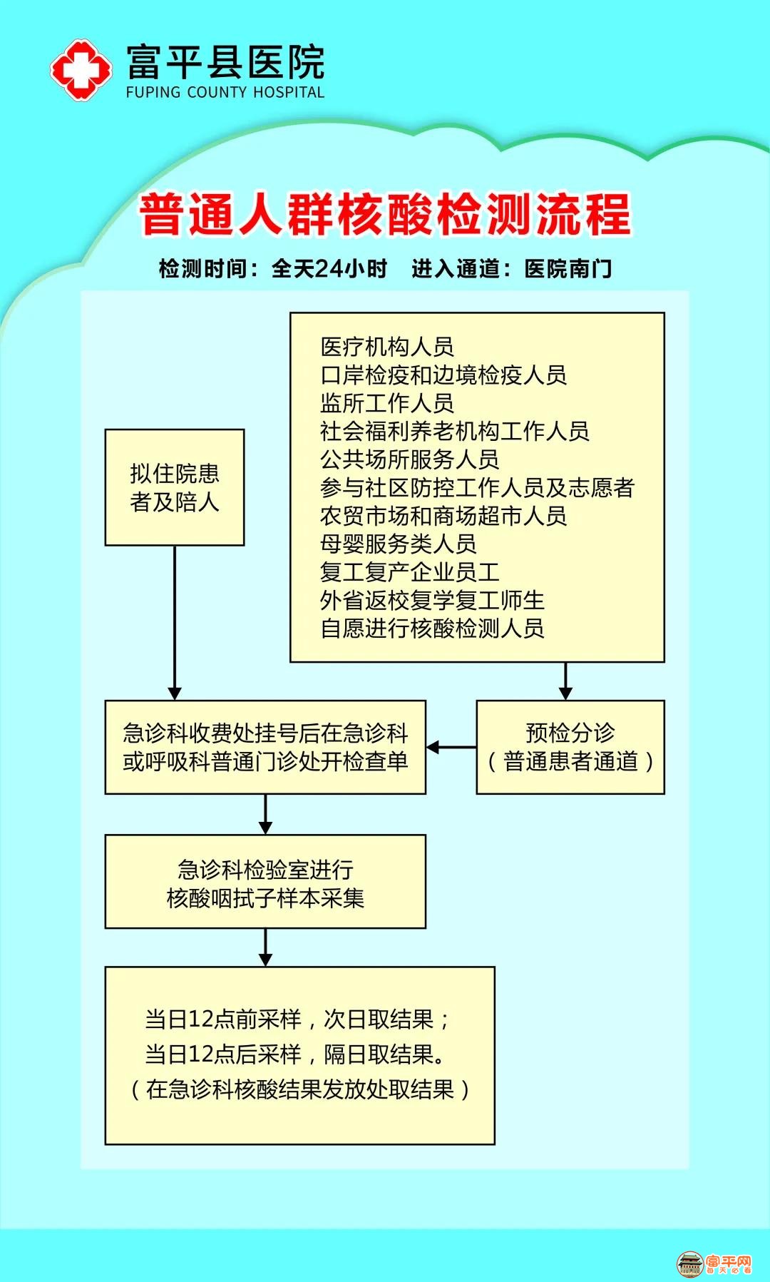 微信图片_20201018233014.jpg