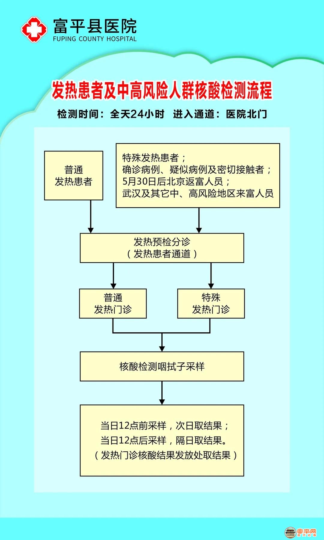 微信图片_20201018233018.jpg