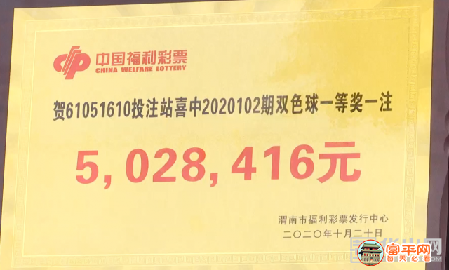 微信图片_20201021001253.png