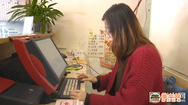 微信图片_20201021001256.png