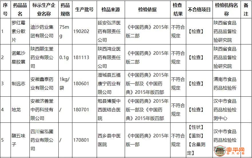 微信图片_20201022010239.jpg