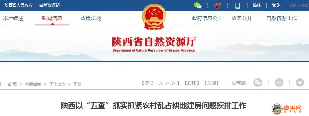 微信图片_20201022011331.jpg