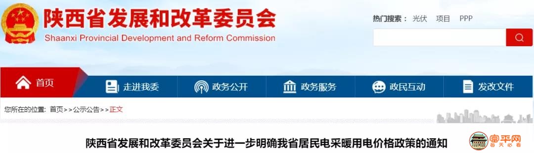 微信图片_20201022223704.jpg