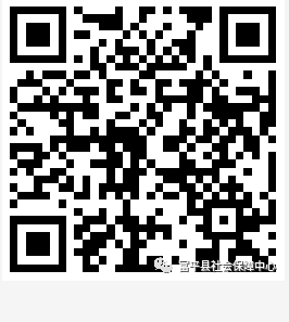 QQ截图20201030234459.png