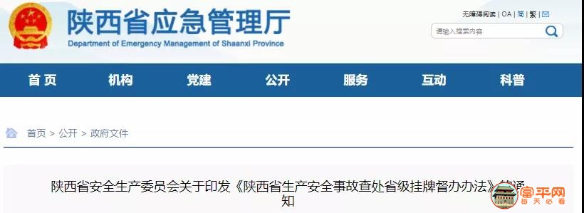 微信图片_20201031193441.jpg