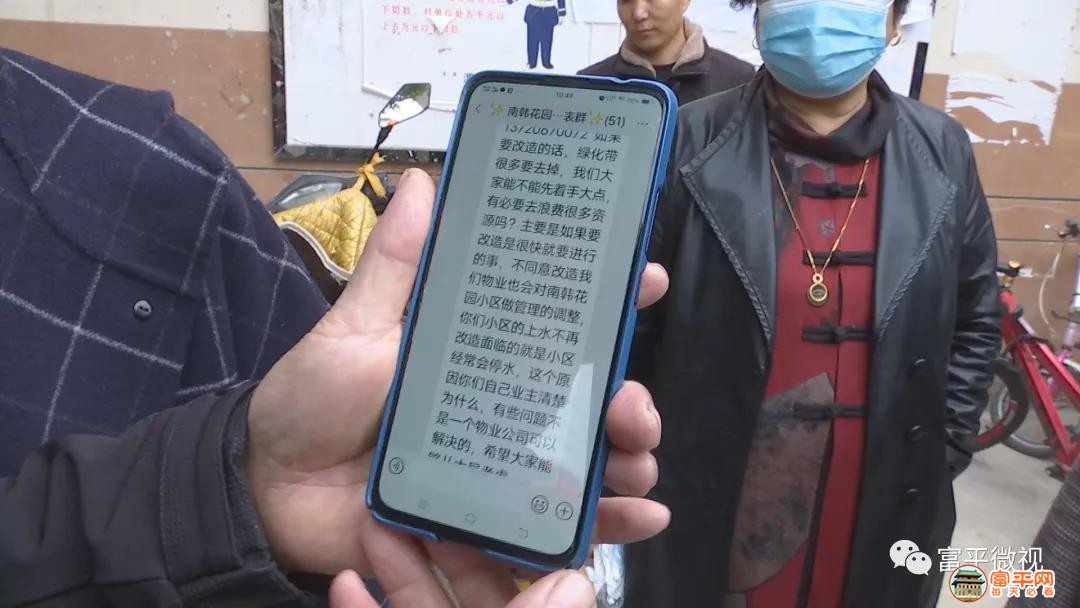 微信图片_20201104225634.jpg