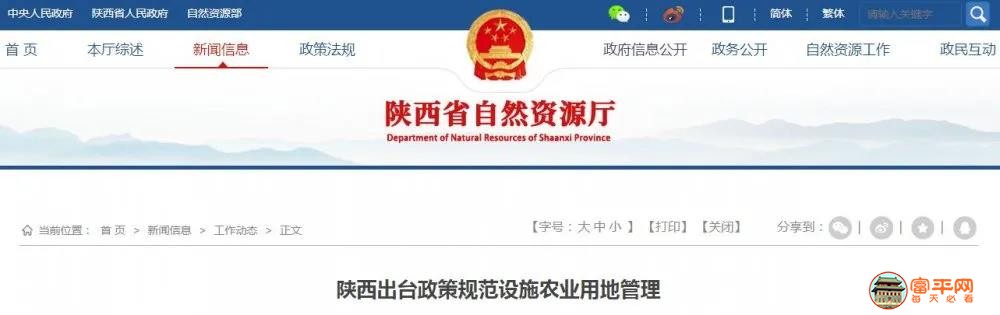 微信图片_20201109232940.jpg
