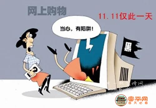 微信图片_20201109233859.jpg