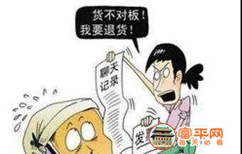 微信图片_20201109233908.jpg