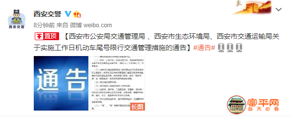 微信图片_20201110212441.png