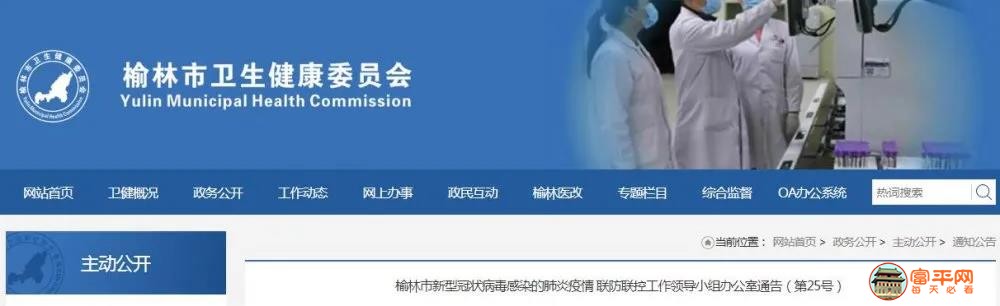 微信图片_20201111215515.jpg