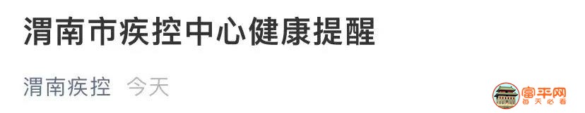 微信图片_20201111215721.jpg