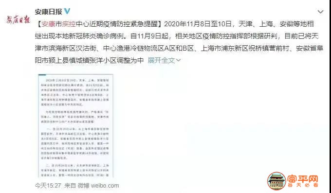 微信图片_20201111215745.jpg