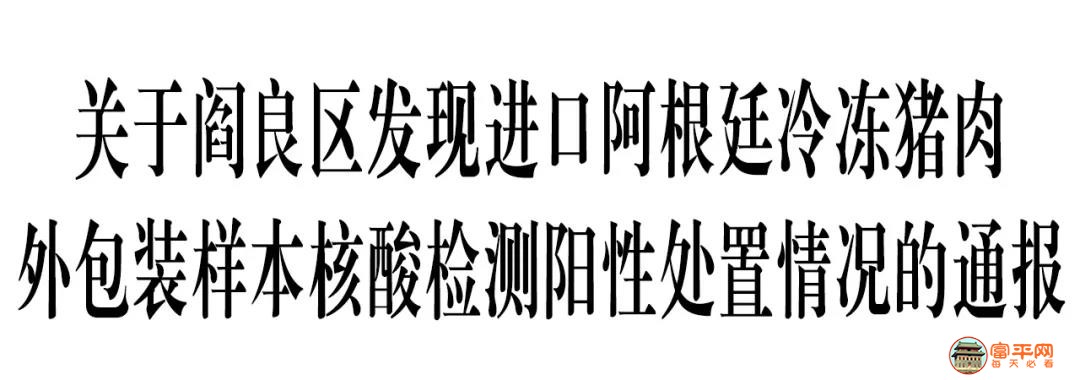 微信图片_20201115164228.jpg