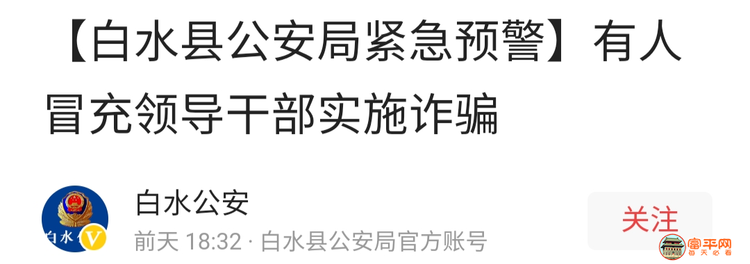 微信图片_20201119150032.png
