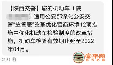 微信图片_20201120190531.jpg