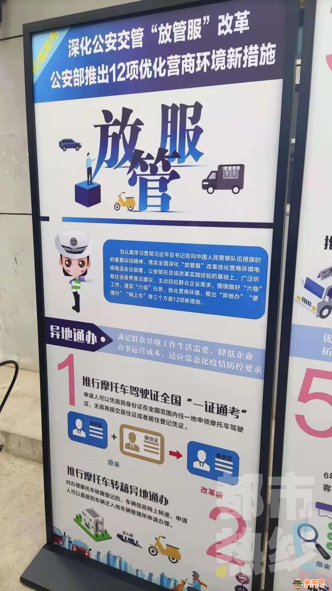 微信图片_20201120190656.jpg