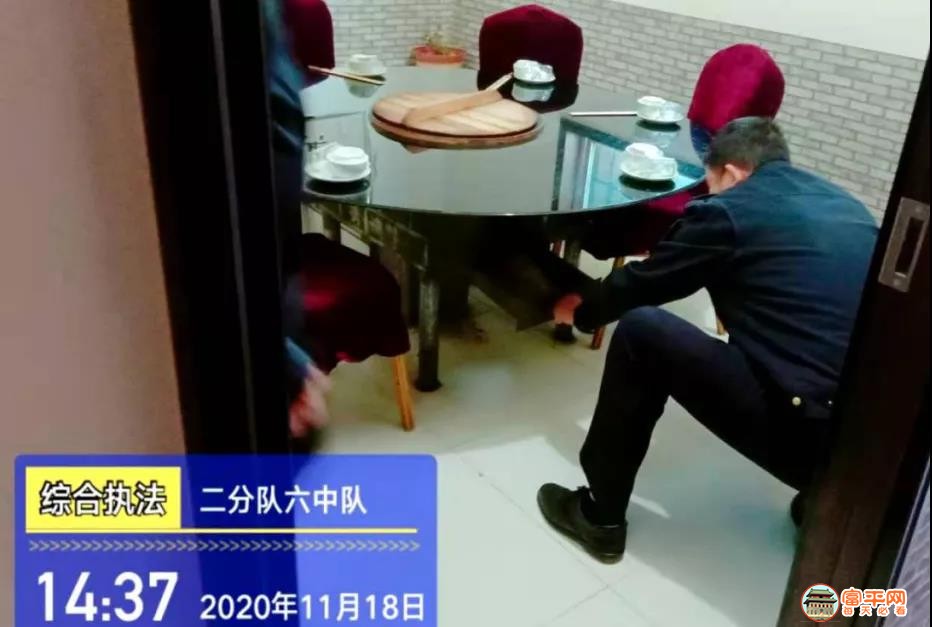 微信图片_20201120191921.jpg