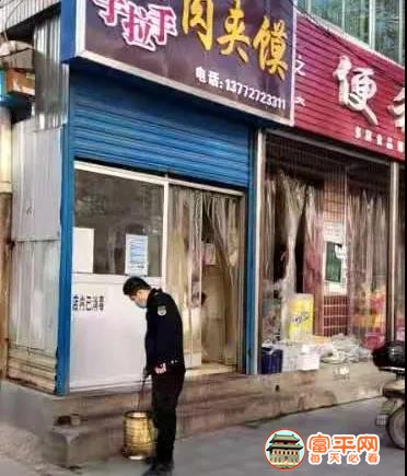 微信图片_20201120191934.jpg
