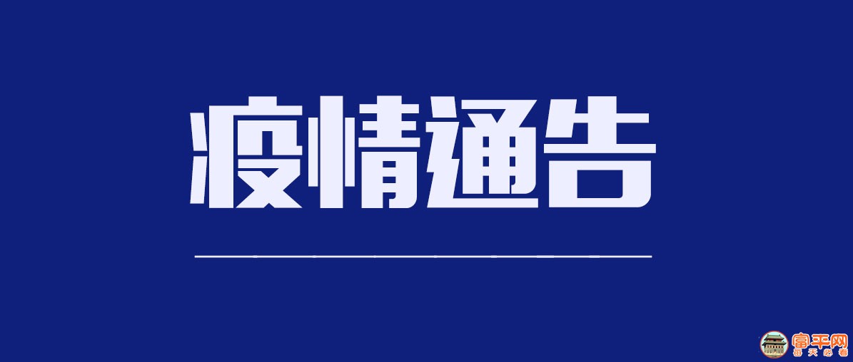 重要消息.jpg
