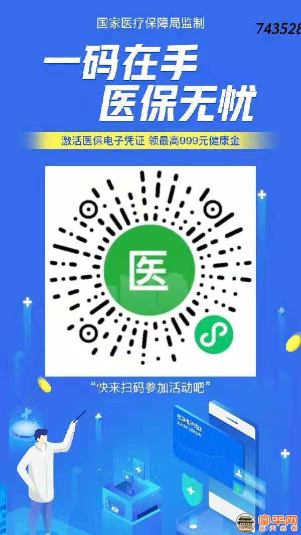 微信图片_20201210002410.jpg