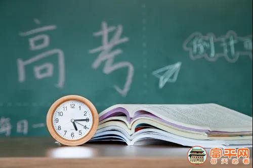 微信图片_20201210205814.jpg