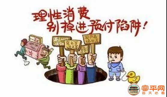微信图片_20201215214150.jpg