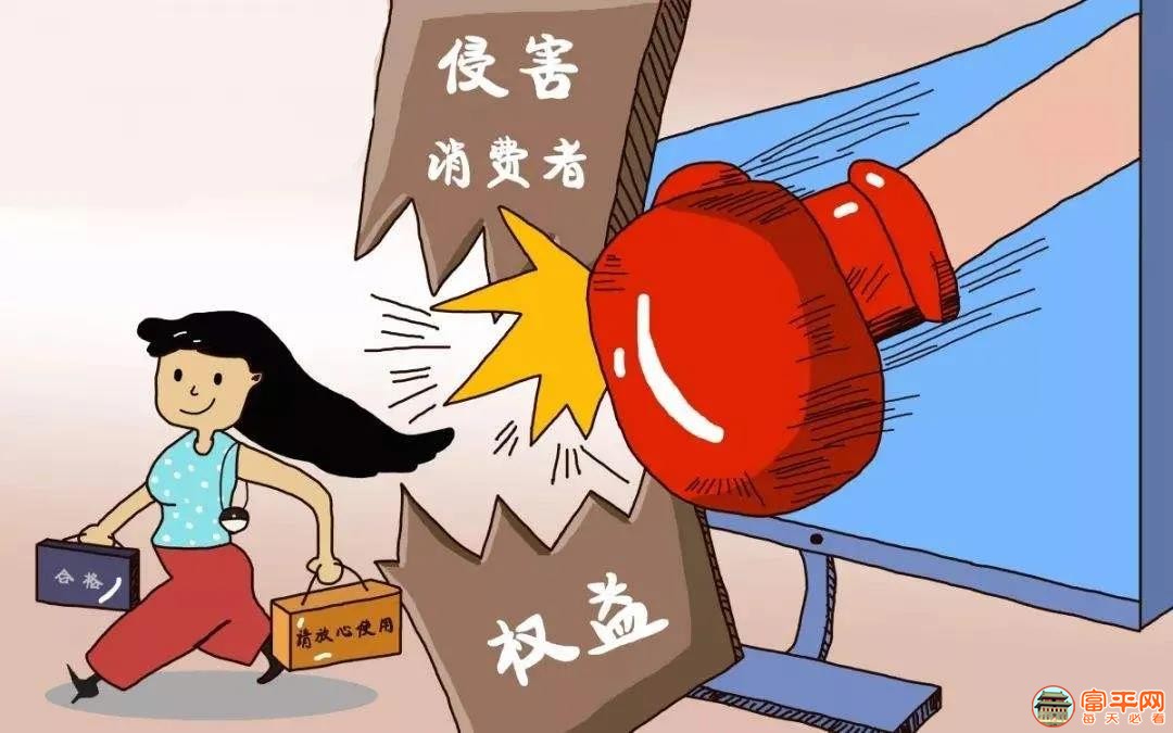 微信图片_20201215214157.jpg