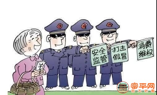 微信图片_20201215214200.jpg