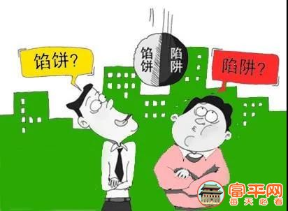 微信图片_20201215214205.jpg