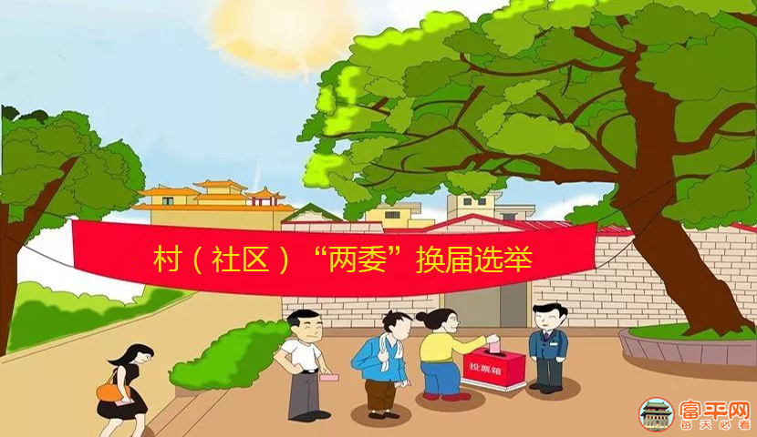 微信图片_20201216000341.png