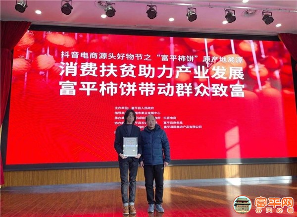 微信图片_20201217184712.jpg