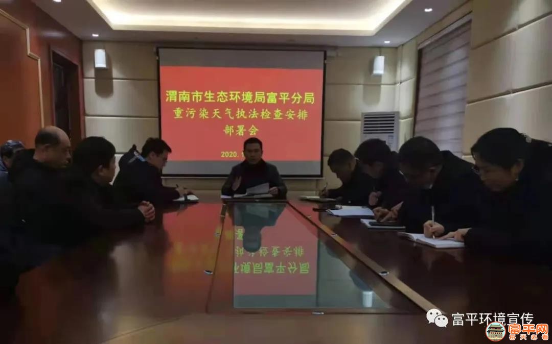 微信图片_20201219145254.jpg
