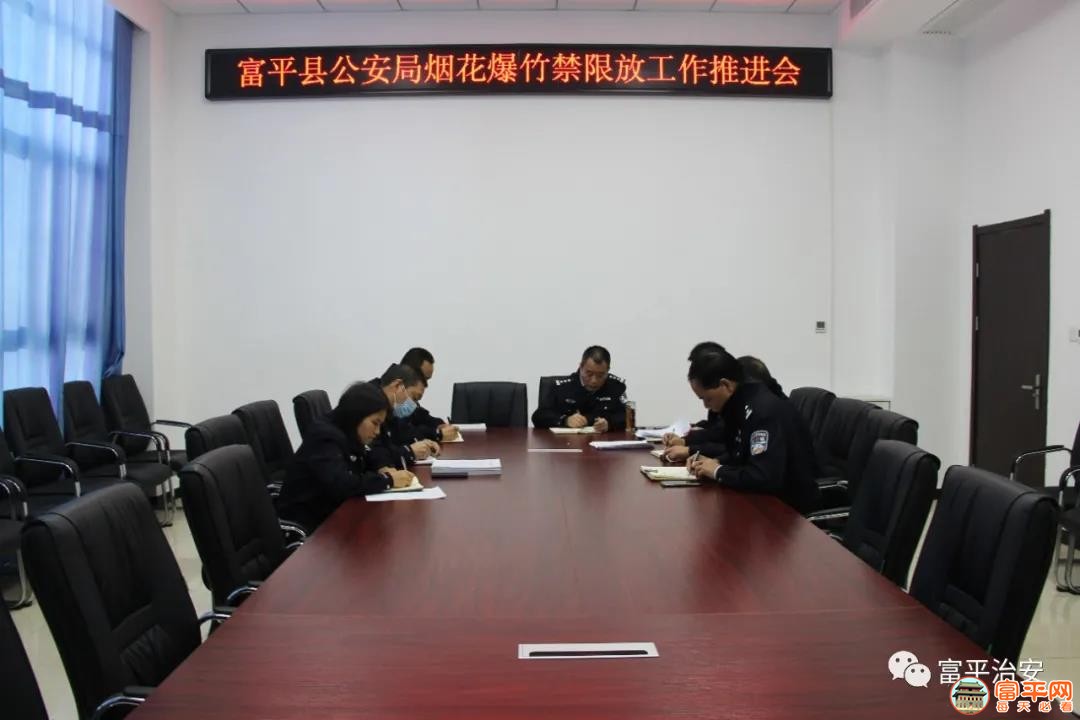微信图片_20201222202109.jpg